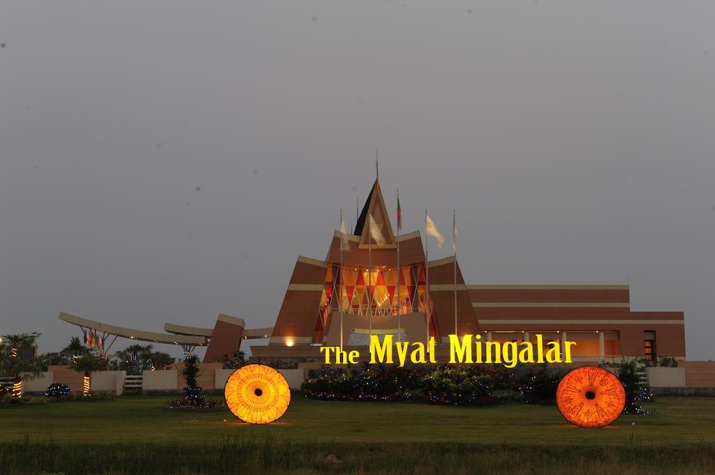 The Myat Mingalar Hotel Naypyidaw Kültér fotó